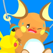 ピカライ