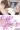 木〇本桜のパンパン祭り