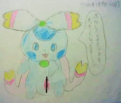 アナログ過去絵１７　モコフレのハクシュちゃん