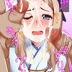 朝風　ぶっかけ