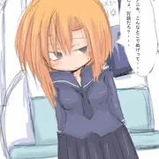 暴力系JC調教