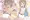 おねんねせるふちゃんに種付け