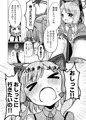 【C102新刊サンプル】モモミドぴんち⁉