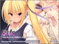 援女～みんなまとめて元気にしちゃいます！～