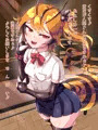 人外オーラルコミュニケーション部