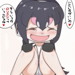ペンギンアイドルってずっとメスガキだったんじゃないの♥