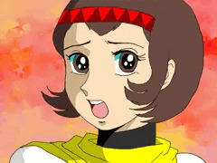 ゲッターロボ　早乙女ミチル