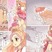 巨大キュアフローラ