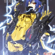 C88新刊 V.R.1 表紙+サンプル