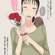 息子たちから母の日のプレゼントをもらうお母さん