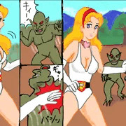 スーパーレデイレイプ