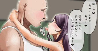 ドスケベ女教師（にじさんじ）