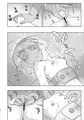 【24P】病院えっちマッサージ【お試し版】