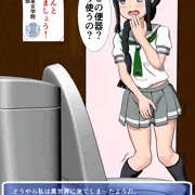 北上さんが現代入りしたが・・・ｗ