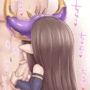 アルルメイヤ