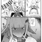 【skeb】兄妹で