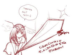【ち●ぽをきっちゃうMシチュシューティングゲーム】らくがき