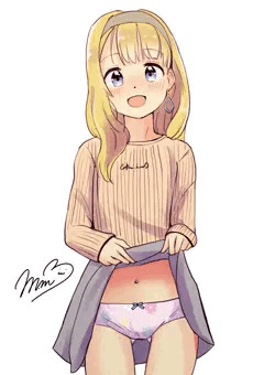 たくしあげ