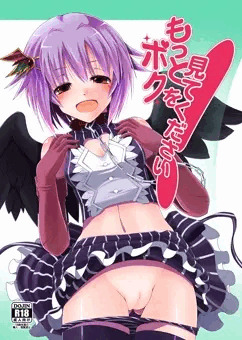 コミ１サンプル