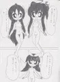 ないしょのあかり!８