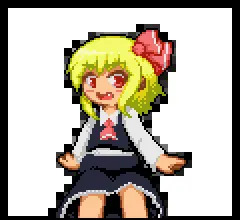ルーミアchang