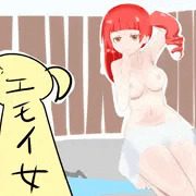 ぷりch あんな