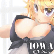 お題絵