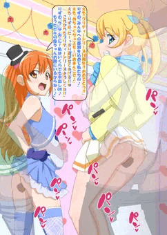 プリティーシリーズ10周年！おめでとう！！2nd