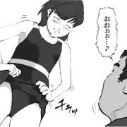 スク水ぶっかけ