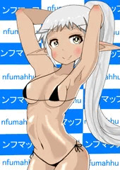 マイクロビキニ褐色エルフ