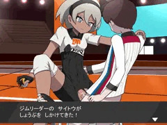 ガラルジム　vs.サイトウ