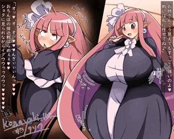 散々な目に遭う爆乳ぽこんお姉さん