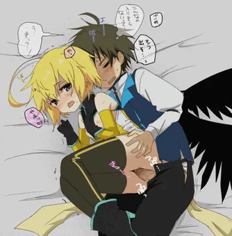 ちっちゃいこと