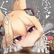 うぉーすぱいと