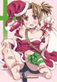 Merry Xmas 2022