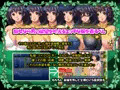 私、痴女になります