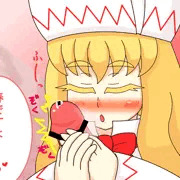 立春リリーホワイト