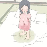 おひるね