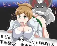 アララギ博士