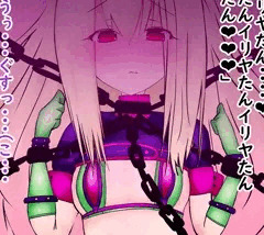 かるであソープ❤イリヤたん❤その5❤トリック・オア・トリートメント❤
