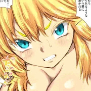 フルヌードでバトるコハク。