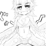 nyo