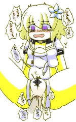 つぐみ嬢アナル責め