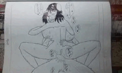 薫と絶縁先生