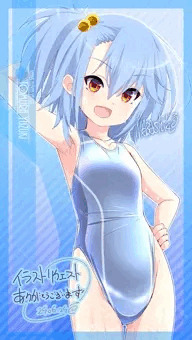 リクエスト116「兎村ゆづき(ビーナスイレブンびびっど!)」240618