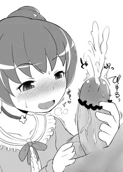 シコシコありすちゃん