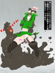 泥男にやられるアイガミ