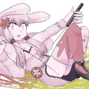 Yuzuki Yukari