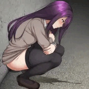 ぐん