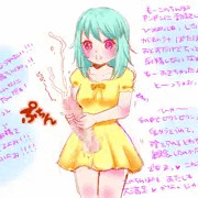 続・エイプリルフールの朝起きたらパンツからチンポが生えてました